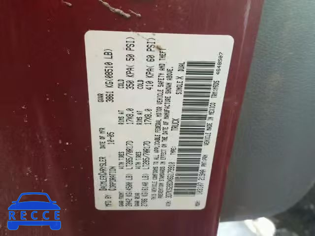 2006 DODGE RAM 2500 Q 3D7KS28DX6G179910 image 9