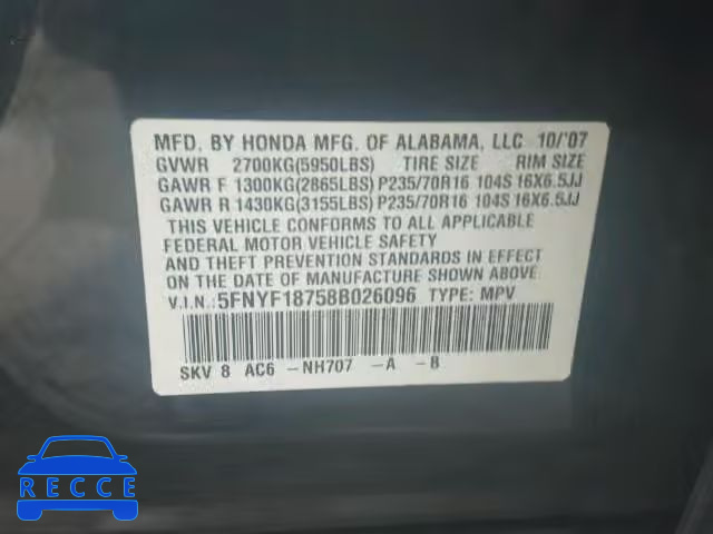 2008 HONDA PILOT EXL 5FNYF18758B026096 image 9