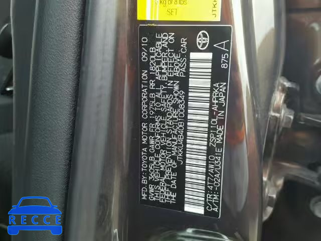 2011 TOYOTA SCION XD JTKKU4B40B1008349 зображення 9