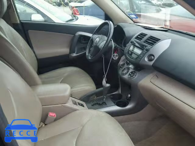 2007 TOYOTA RAV4 LTD JTMZD31V376051037 image 4
