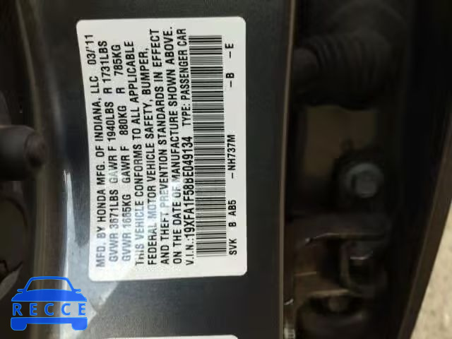 2011 HONDA CIVIC LX 19XFA1F58BE049134 image 9