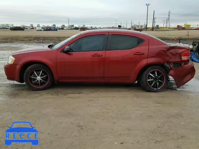 2008 DODGE AVENGER SE 1B3LC46KX8N649650 зображення 8