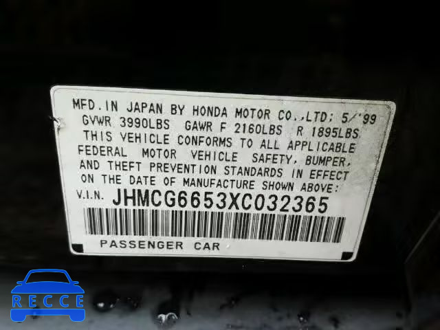 1999 HONDA ACCORD LX JHMCG6653XC032365 image 9