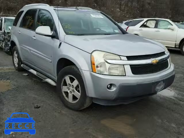 2006 CHEVROLET EQUINOX LT 2CNDL73F266050220 image 0