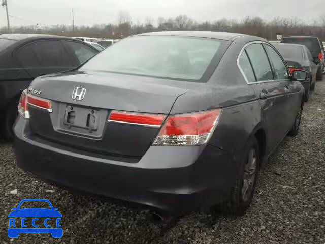 2012 HONDA ACCORD LX- 1HGCP2F47CA047864 image 3