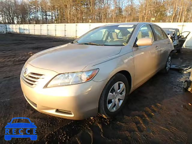 2008 TOYOTA CAMRY HYBR 4T1BB46K28U032953 image 1