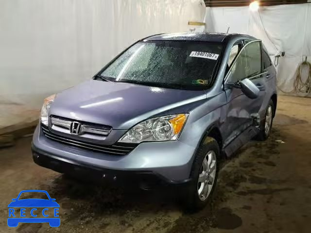 2007 HONDA CR-V EX-L JHLRE48737C104169 image 1