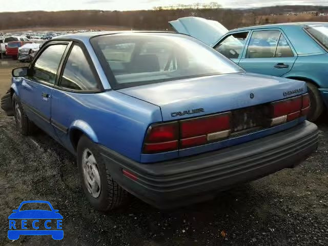 1994 CHEVROLET CAVALIER V 1G1JC1449R7336757 image 2