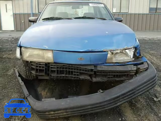 1994 CHEVROLET CAVALIER V 1G1JC1449R7336757 зображення 8