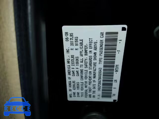 2009 HONDA ACCORD LX- 1HGCP26479A020043 Bild 9