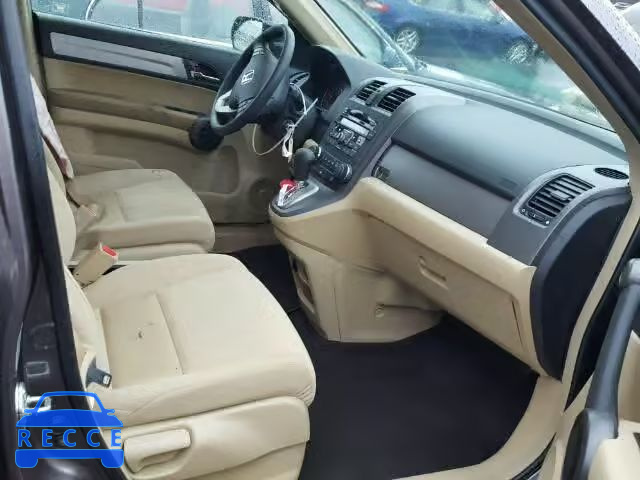 2011 HONDA CR-V EX 5J6RE4H59BL065134 image 4