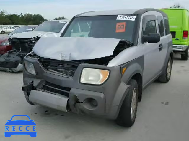 2004 HONDA ELEMENT EX 5J6YH186X4L016005 image 1