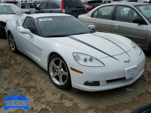 2006 CHEVROLET CORVETTE 1G1YY25U765115119 зображення 0