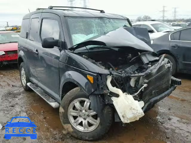 2006 HONDA ELEMENT EX 5J6YH28786L001343 image 0