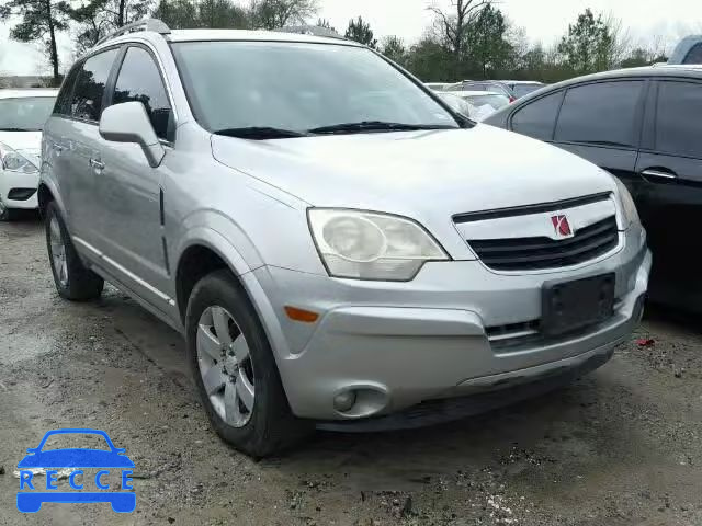 2008 SATURN VUE XR 3GSCL53738S540283 image 0