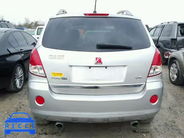 2008 SATURN VUE XR 3GSCL53738S540283 image 9