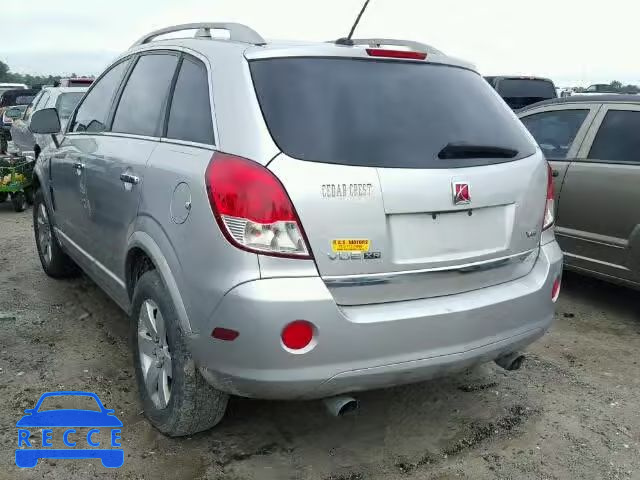 2008 SATURN VUE XR 3GSCL53738S540283 image 2