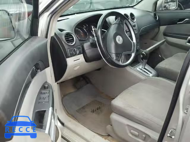 2008 SATURN VUE XR 3GSCL53738S540283 image 8