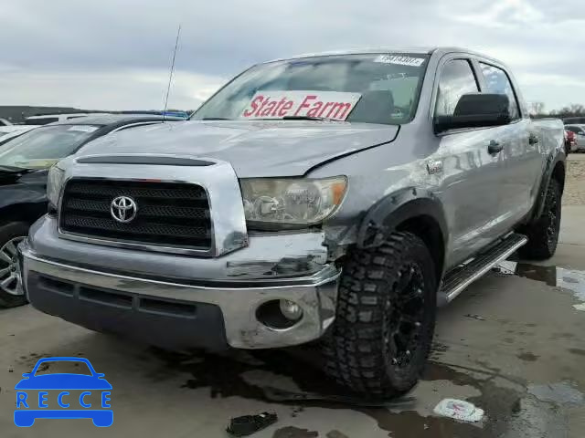 2008 TOYOTA TUNDRA CREWMAX 5TFDV54128X063302 image 1