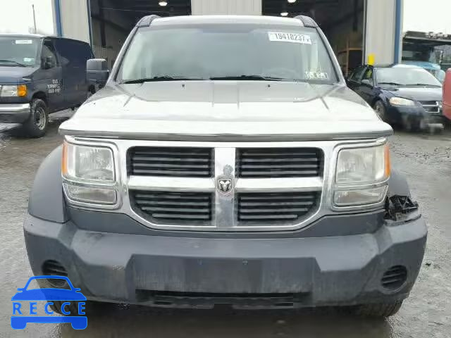 2007 DODGE NITRO SXT 1D8GU28K67W644650 зображення 8