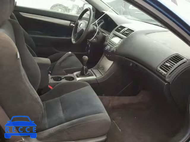 2004 HONDA ACCORD EX 1HGCM71564A020386 image 4