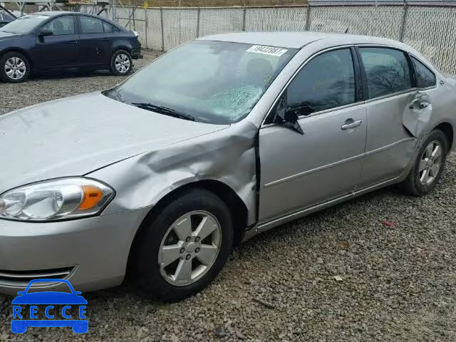 2006 CHEVROLET IMPALA LT 2G1WT58K769170870 зображення 8