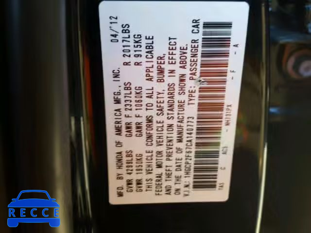 2012 HONDA ACCORD SE 1HGCP2F67CA140773 image 9