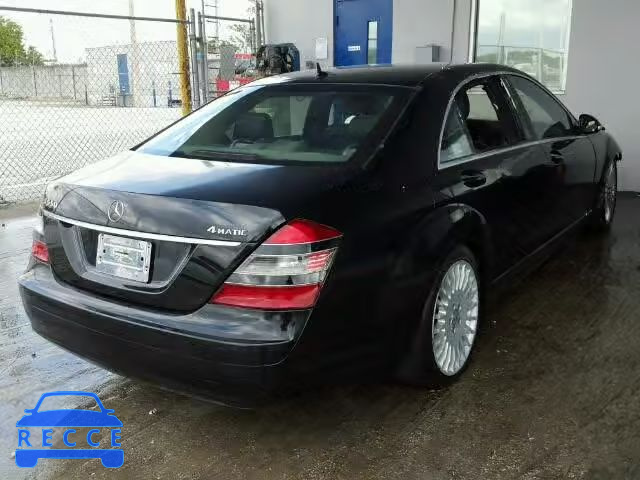 2007 MERCEDES-BENZ S550 WDDNG71X27A038698 image 3