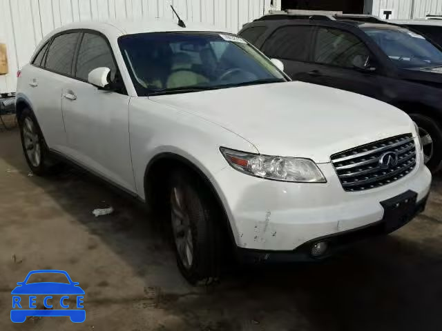 2003 INFINITI FX45 JNRBS08W63X002441 image 0