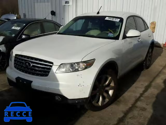 2003 INFINITI FX45 JNRBS08W63X002441 image 1