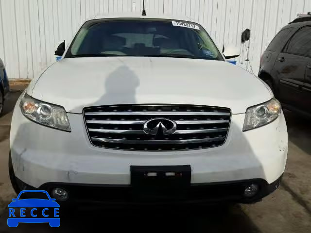 2003 INFINITI FX45 JNRBS08W63X002441 image 8