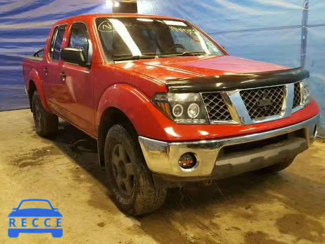 2007 NISSAN FRONTIER S 1N6AD07W47C442420 image 0