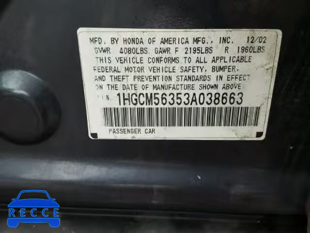 2003 HONDA ACCORD LX 1HGCM56353A038663 image 9