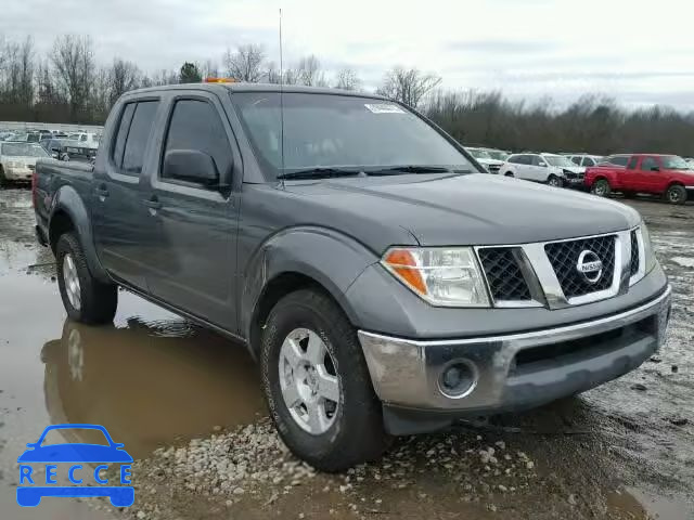 2006 NISSAN FRONTIER S 1N6AD07U26C452909 image 0