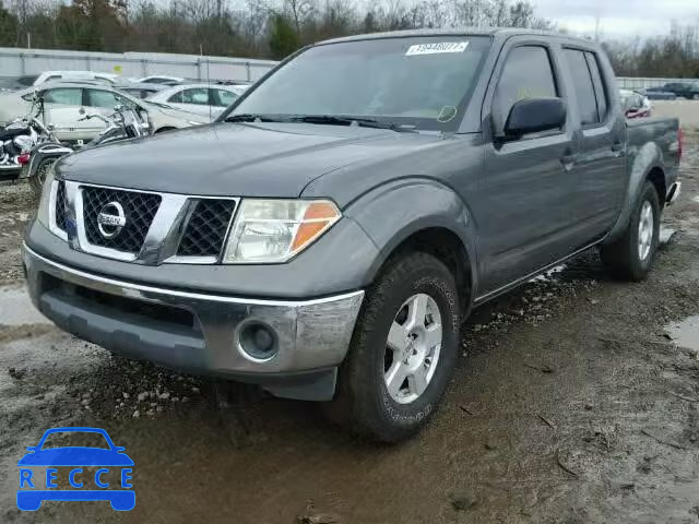 2006 NISSAN FRONTIER S 1N6AD07U26C452909 image 1