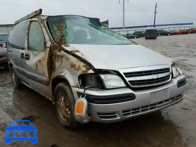 2005 CHEVROLET VENTURE LS 1GNDV23E95D107237 image 0