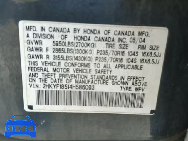 2004 HONDA PILOT EXL 2HKYF18514H586093 image 9