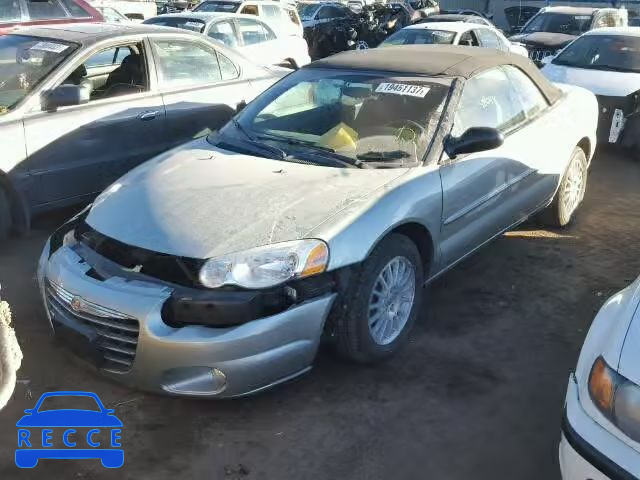 2006 CHRYSLER SEBRING TO 1C3EL55R56N149165 Bild 1