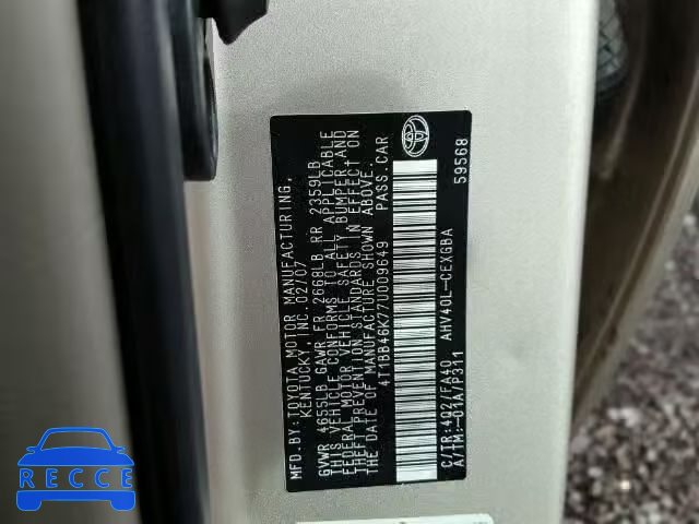 2007 TOYOTA CAMRY HYBR 4T1BB46K77U009649 image 9