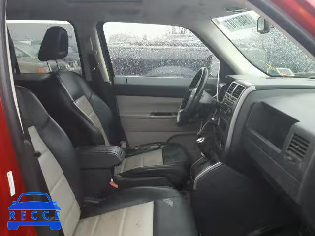 2007 JEEP PATRIOT LI 1J8FF48W67D430118 image 4