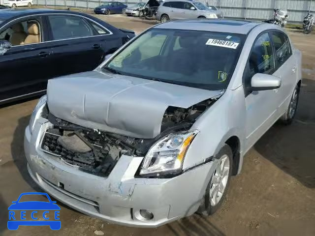 2008 NISSAN SENTRA 2.0 3N1AB61E18L646113 зображення 1