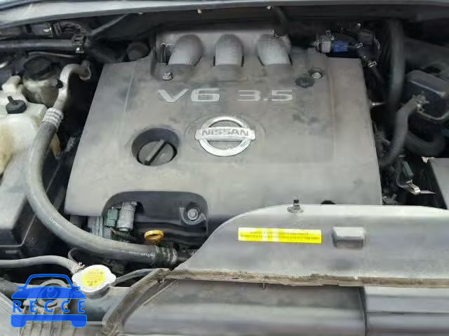 2006 NISSAN QUEST S/SE 5N1BV28U26N125988 image 6