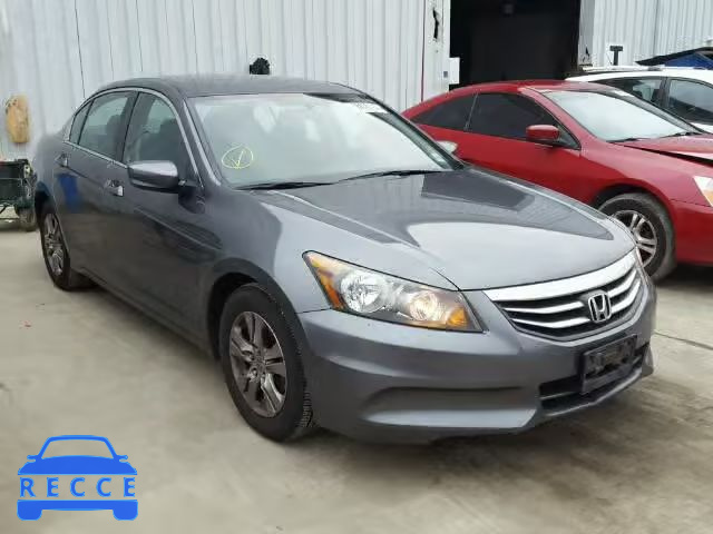 2012 HONDA ACCORD LX- 1HGCP2F49CA014185 image 0