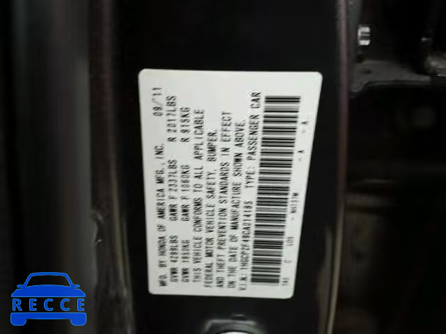 2012 HONDA ACCORD LX- 1HGCP2F49CA014185 image 9