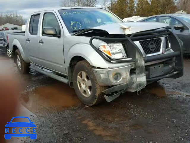2008 NISSAN FRONTIER S 1N6AD09W18C400706 image 0