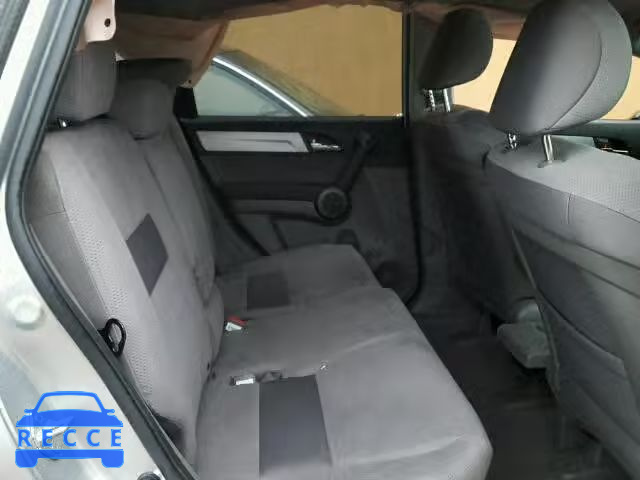 2011 HONDA CR-V EX JHLRE3H57BC014525 image 5