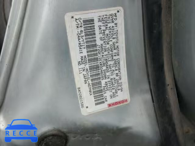 1994 TOYOTA CAMRY LE JT2GK12EXR0046089 image 9