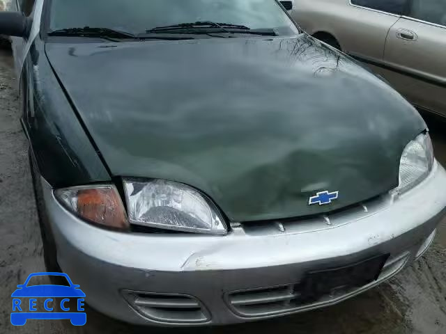 2001 CHEVROLET CAVALIER/C 1G1JC524517136425 зображення 8