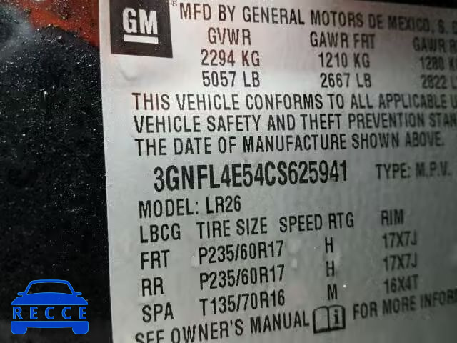 2012 CHEVROLET CAPTIVA LT 3GNFL4E54CS625941 image 9