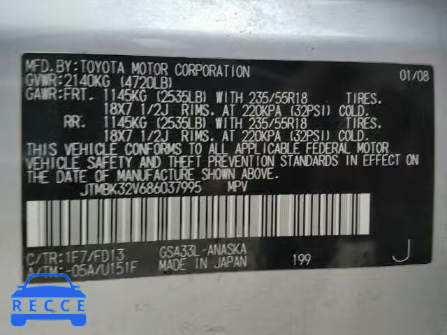 2008 TOYOTA RAV4 SPORT JTMBK32V686037995 image 9